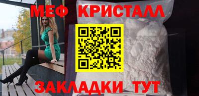 тгк Рязань