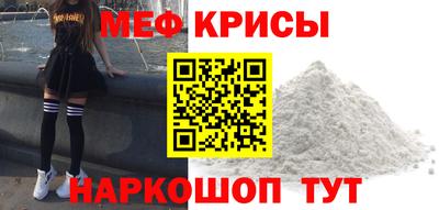 тгк Рязань