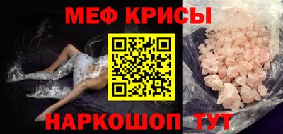 тгк Рязань