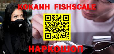 тгк Рязань