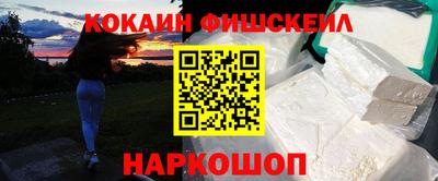 дистиллят марихуана Рыбинск
