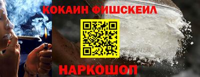прущие грибы Рузаевка