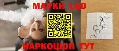 дистиллят марихуана Рыбинск