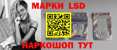 тгк Рязань