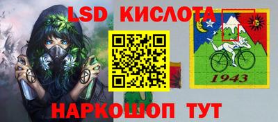 дистиллят марихуана Рыбинск