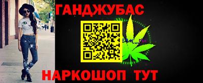 тгк Рязань