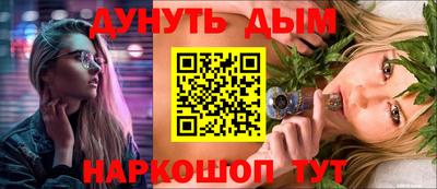 прущие грибы Рузаевка