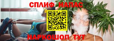 тгк Рязань