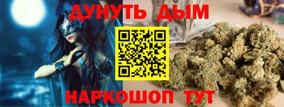 тгк Рязань