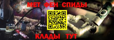 прущие грибы Рузаевка