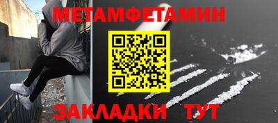 дистиллят марихуана Рыбинск