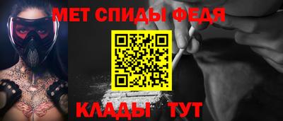 тгк Рязань