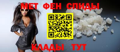 прущие грибы Рузаевка