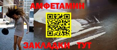 дистиллят марихуана Рыбинск