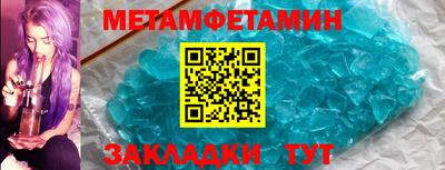 тгк Рязань