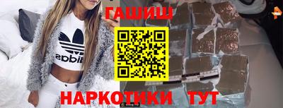тгк Рязань