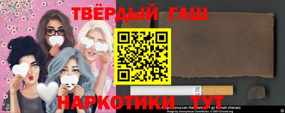 дистиллят марихуана Рыбинск