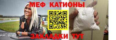 дистиллят марихуана Рыбинск