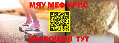 тгк Рязань