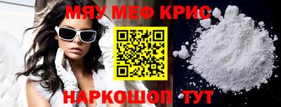 тгк Рязань